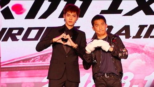 梁朝伟吴亦凡花絮,火花四溅的兄弟情深