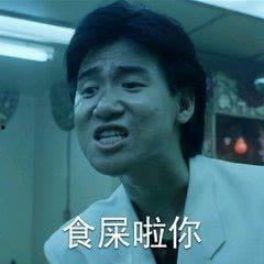 周杰哭表情包,网络笑谈中的情感共鸣
