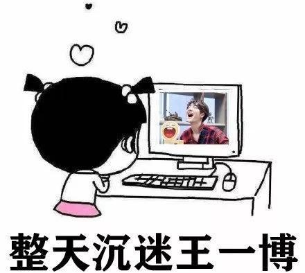 到处逛的娱乐圈吃瓜人是谁,揭秘娱乐圈幕后风云