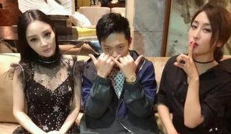 娱乐圈吃瓜复合