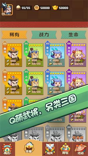 吃瓜娱乐百科大全下载